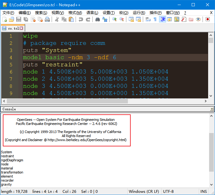 OpenSee running in Notepad++